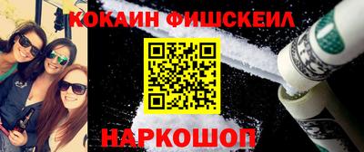 мдма Азнакаево