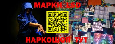 ALPHA-PVP Абакан