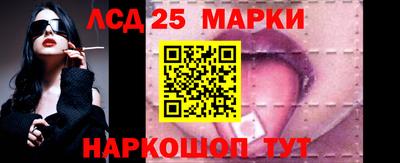 винт Абинск