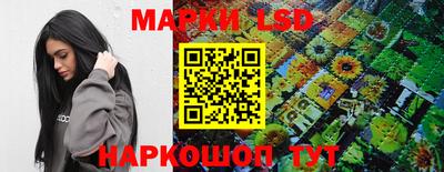 ALPHA-PVP Абакан