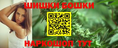 мдма Азнакаево