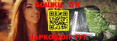 ALPHA-PVP Абакан