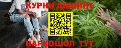 винт Абинск