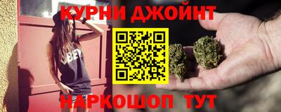 ALPHA-PVP Абакан