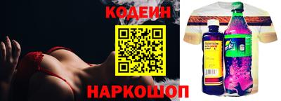 ALPHA-PVP Абакан