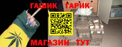 мдма Азнакаево