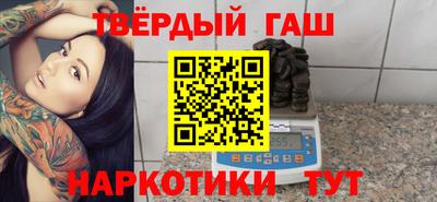 мдма Азнакаево