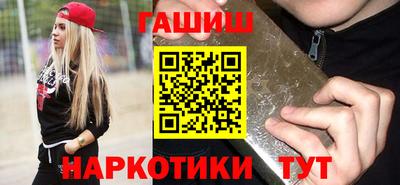 мдма Азнакаево