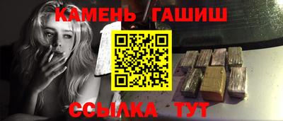 мдма Азнакаево