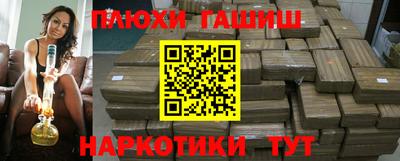 мдма Азнакаево